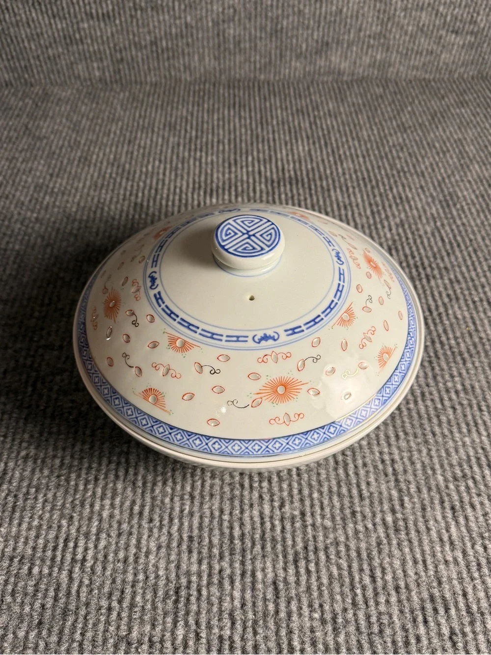 Centura by Corning rare vintage